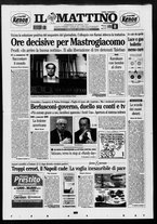 giornale/TO00014547/2007/n. 76 del 18 Marzo